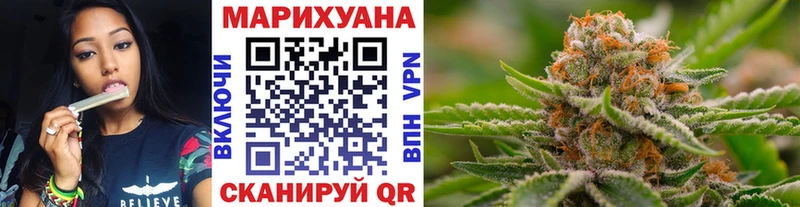 Где можно купить наркотики Западная Двина COCAIN  МЕФ  ГАШИШ  Марихуана 