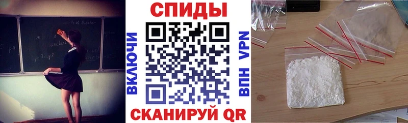 блэк спрут маркетплейс  площадка телеграм  Амфетамин Розовый  где купить   Западная Двина 