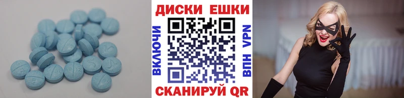 KRAKEN ТОР  Западная Двина  Экстази Punisher 