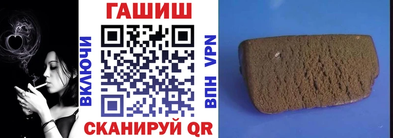 Гашиш индика сатива Западная Двина