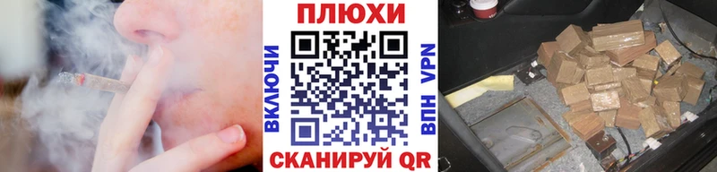 Гашиш индика сатива  даркнет сайт  Западная Двина 