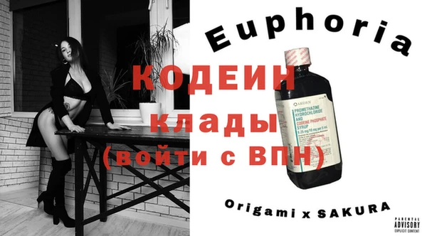 mdpv Горняк