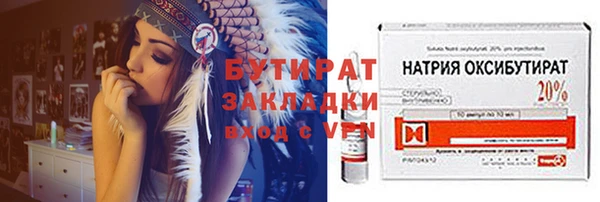 МДПВ Горно-Алтайск