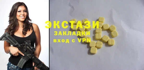 дживик Горнозаводск