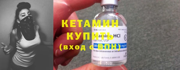 МДПВ Горно-Алтайск