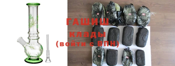 mdpv Горняк