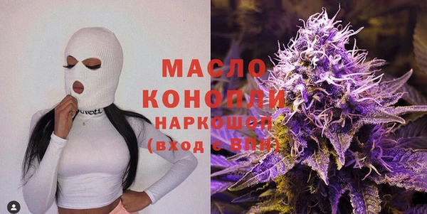 дживик Горнозаводск