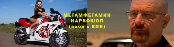 МДПВ Горно-Алтайск