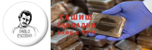 МДПВ Горно-Алтайск