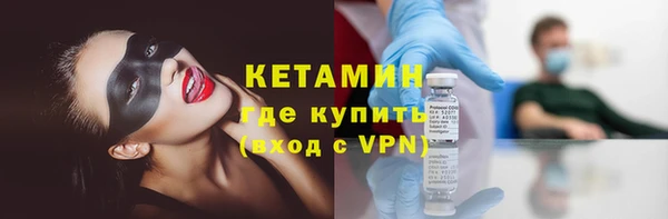 дживик Горнозаводск