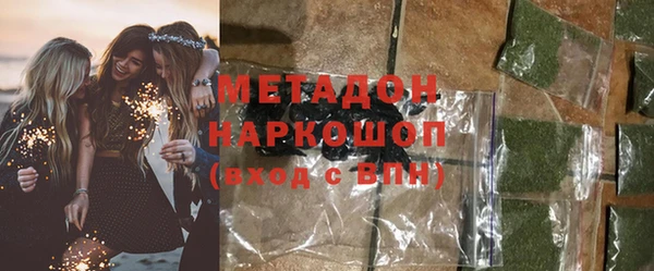 МДПВ Горно-Алтайск
