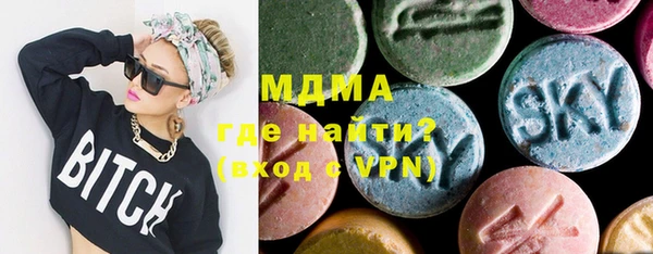 МДПВ Горно-Алтайск