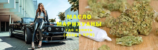 mdpv Горняк