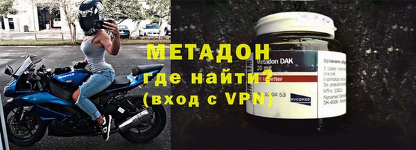 мдпв Анжеро-Судженск