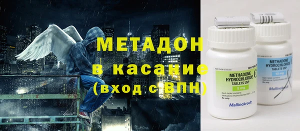 дживик Горнозаводск