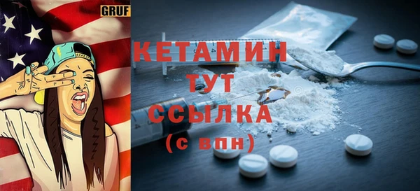 МДПВ Горно-Алтайск