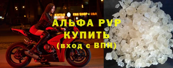 дживик Горнозаводск