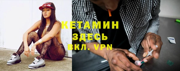 дживик Горнозаводск