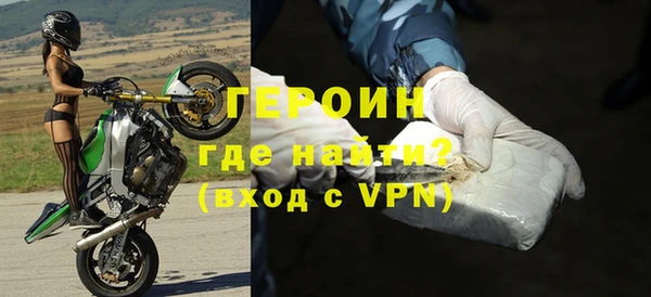 дживик Горнозаводск