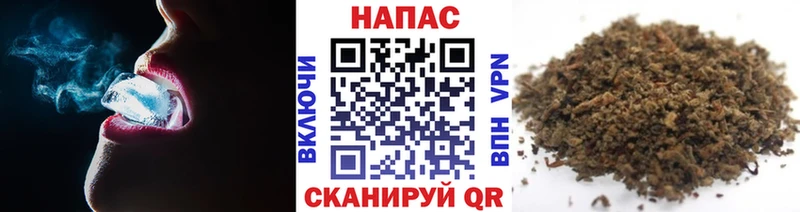 Шишки марихуана тримм  наркотики  Западная Двина 